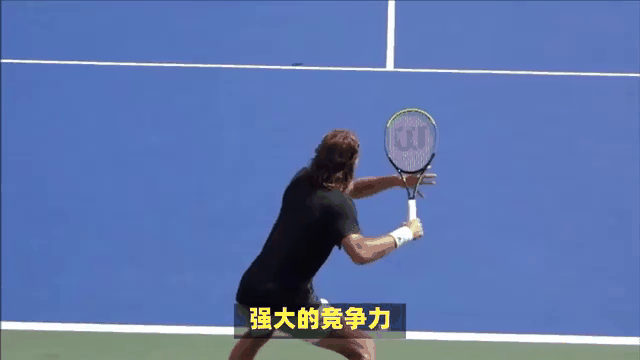 年终总决赛逆转澳网，西西帕斯关键制胜